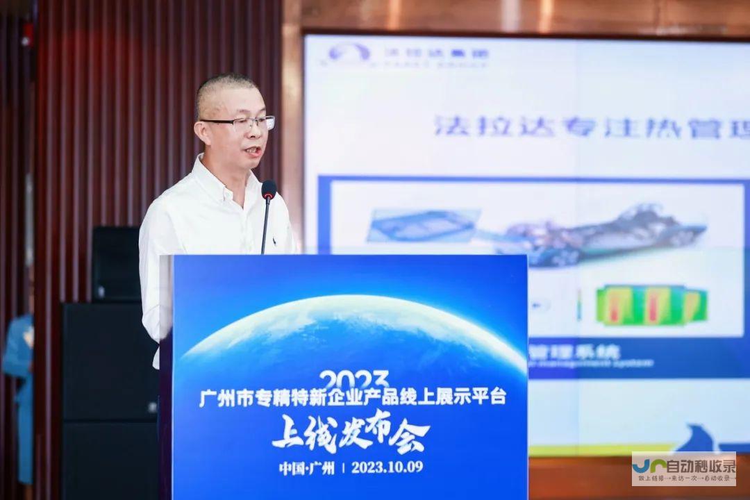 助您赢得市场先机