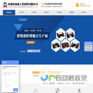 尚言健康笔记-普及健康知识，助力全民健康！