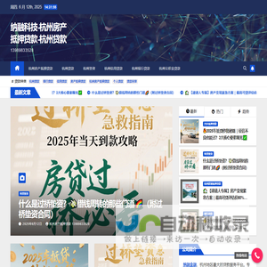 IC贸易通官网：在线ERP,进销存,CRM,电子产业上下游,元器件分销商全流程数字化管理体系