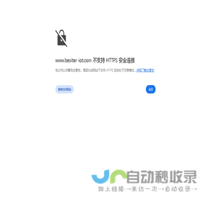 广东华审工程咨询有限公司