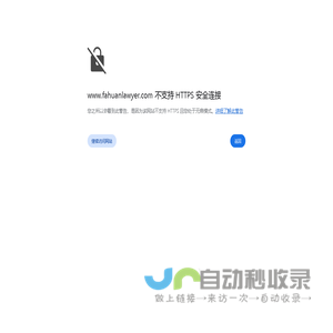 激光切割加工钣金外壳_电控柜外壳-青县天宇电子机箱有限公司
