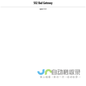 比牛科技