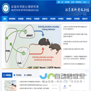 首页珠海市达洋工贸有限公司