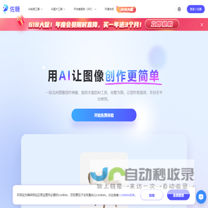 辰溪房产_辰溪房价_辰溪买房_辰溪楼盘_辰溪万居房产信息网