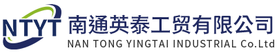 乐泰胶|天山胶|汉高胶|UV胶|南通英泰工贸有限公司